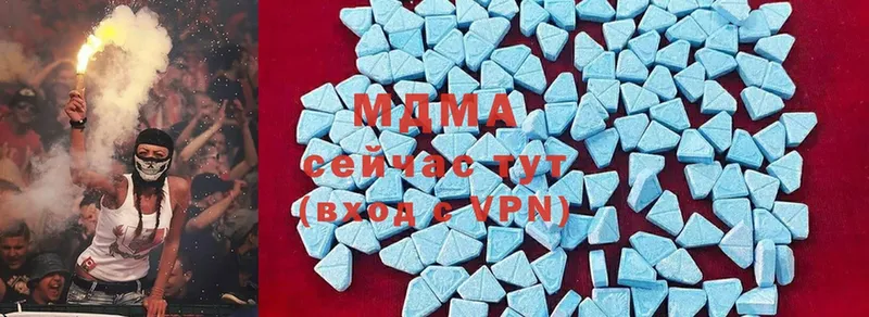 мега сайт  Лагань  MDMA кристаллы  наркошоп 